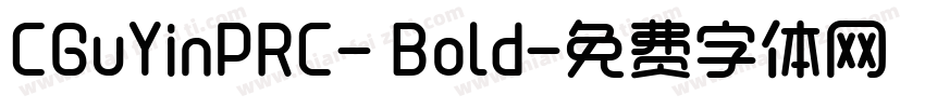 CGuYinPRC- Bold字体转换